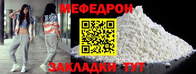 героин Заводоуковск