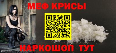мдма Заволжье