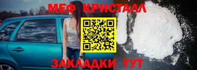 героин Заводоуковск