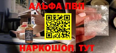 героин Заводоуковск