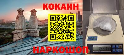 героин Заводоуковск