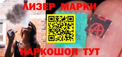 героин Заводоуковск