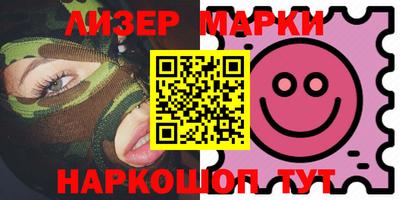 героин Заводоуковск