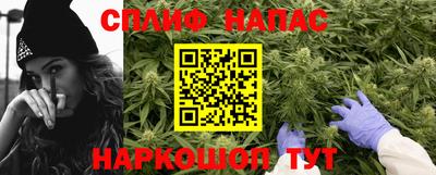 мдма Заволжье