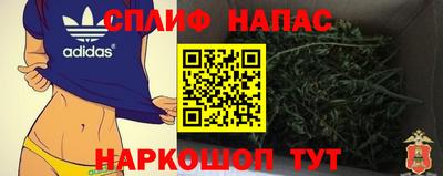 героин Заводоуковск