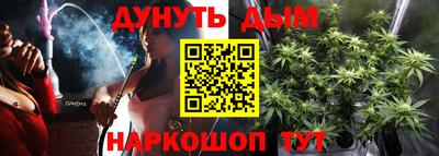 героин Заводоуковск
