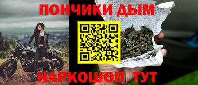 героин Заводоуковск