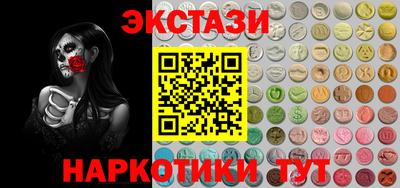 героин Заводоуковск