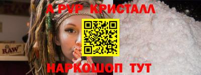 героин Заводоуковск
