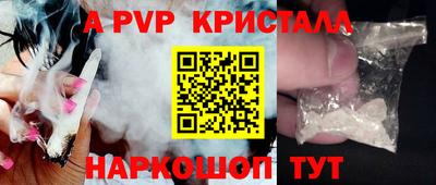 героин Заводоуковск