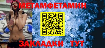 героин Заводоуковск