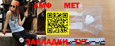 героин Заводоуковск