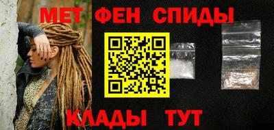 соль курить ск Жуковский