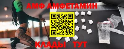героин Заводоуковск