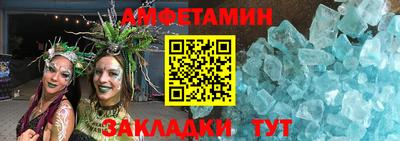 героин Заводоуковск