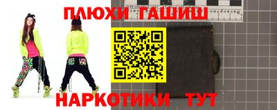 мдма Заволжье
