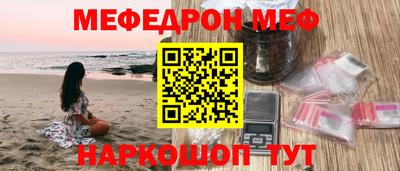 героин Заводоуковск